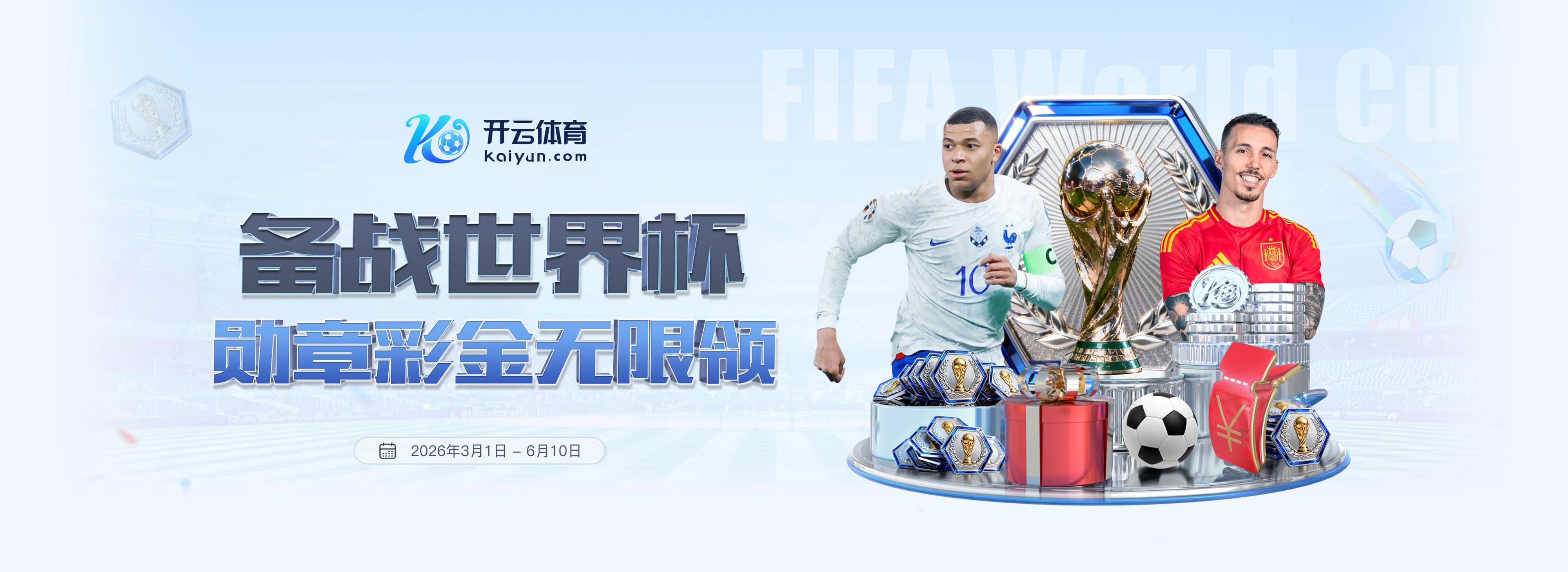 梦之城娱乐