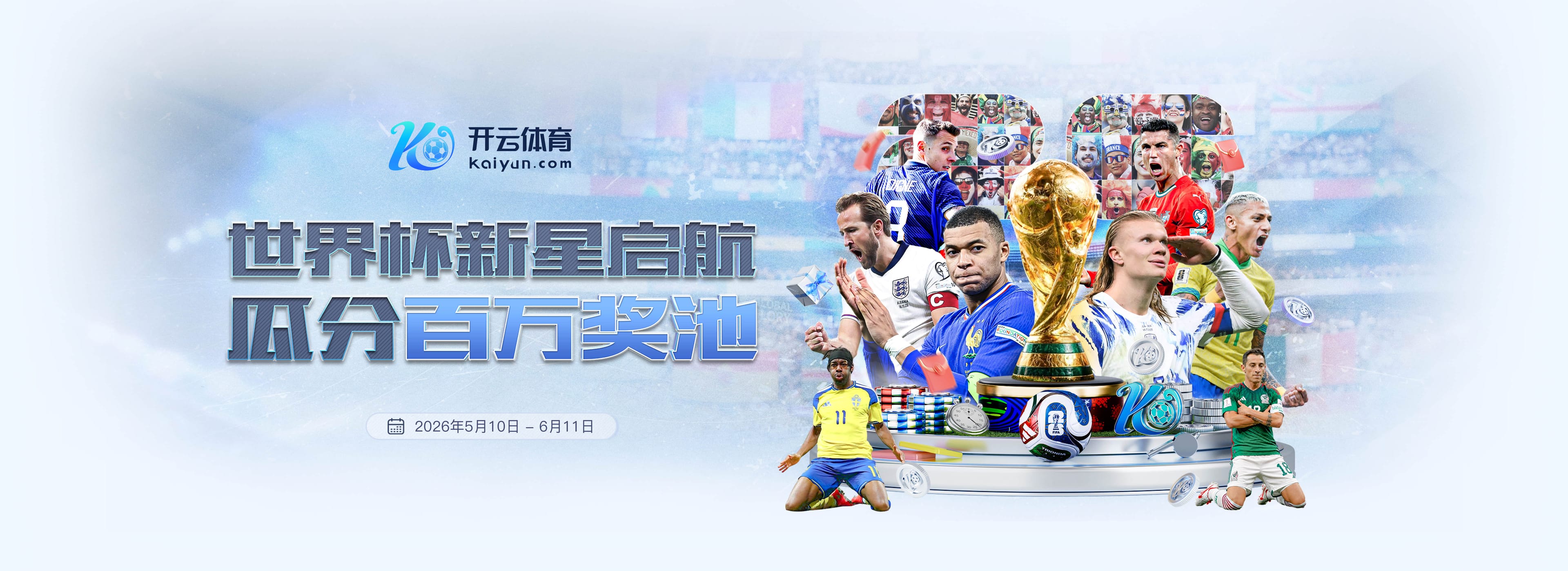 梦之城娱乐